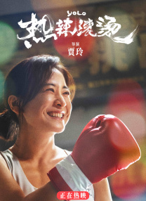 一级黄色电视剧
